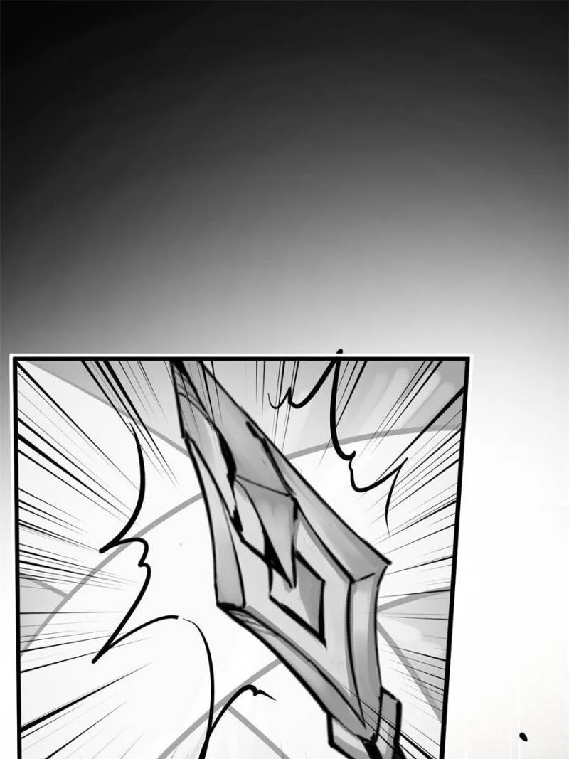 Another Beginning With the Guhuo Bird Chapter 191 - Page 50