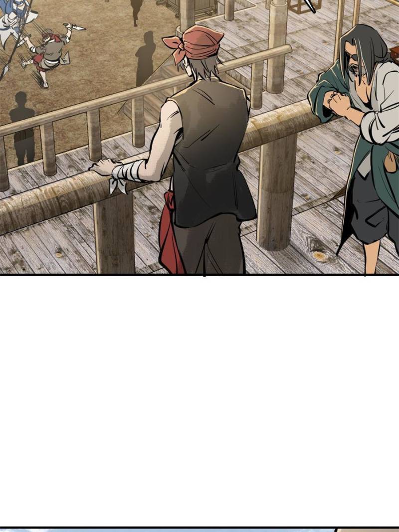 Another Beginning With the Guhuo Bird Chapter 191 - Page 57