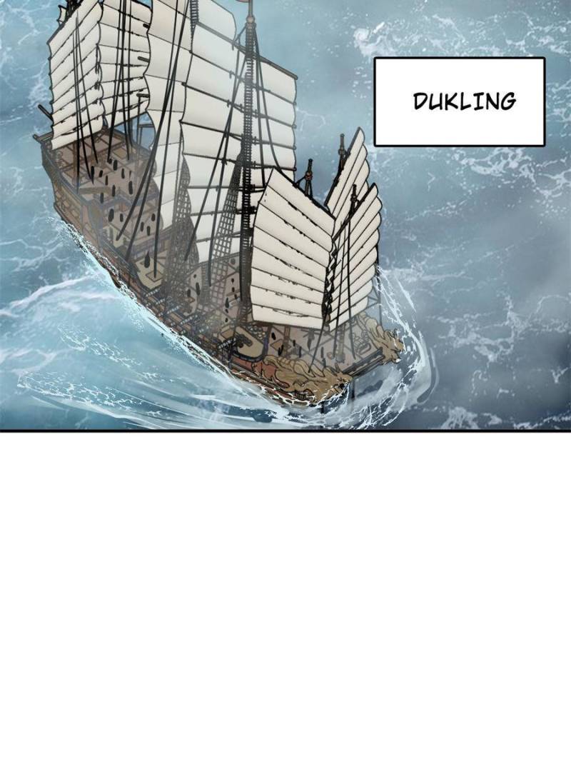 Another Beginning With the Guhuo Bird Chapter 191 - Page 68