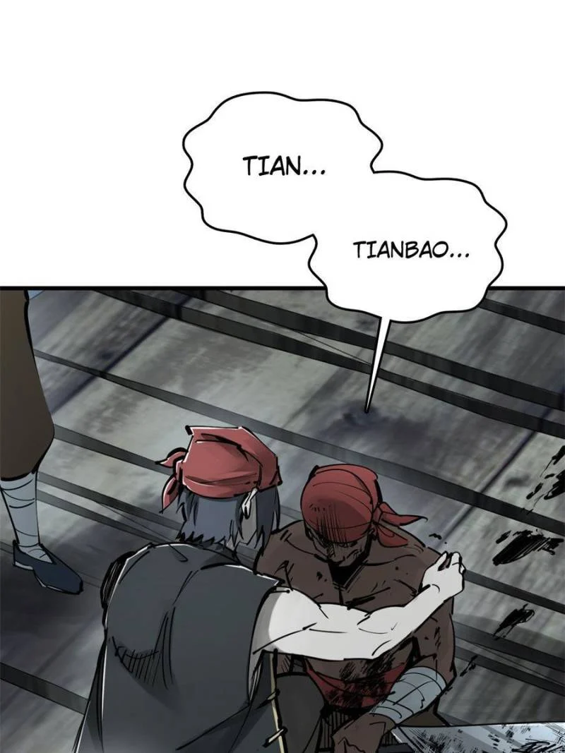 Another Beginning With the Guhuo Bird Chapter 191 - Page 8
