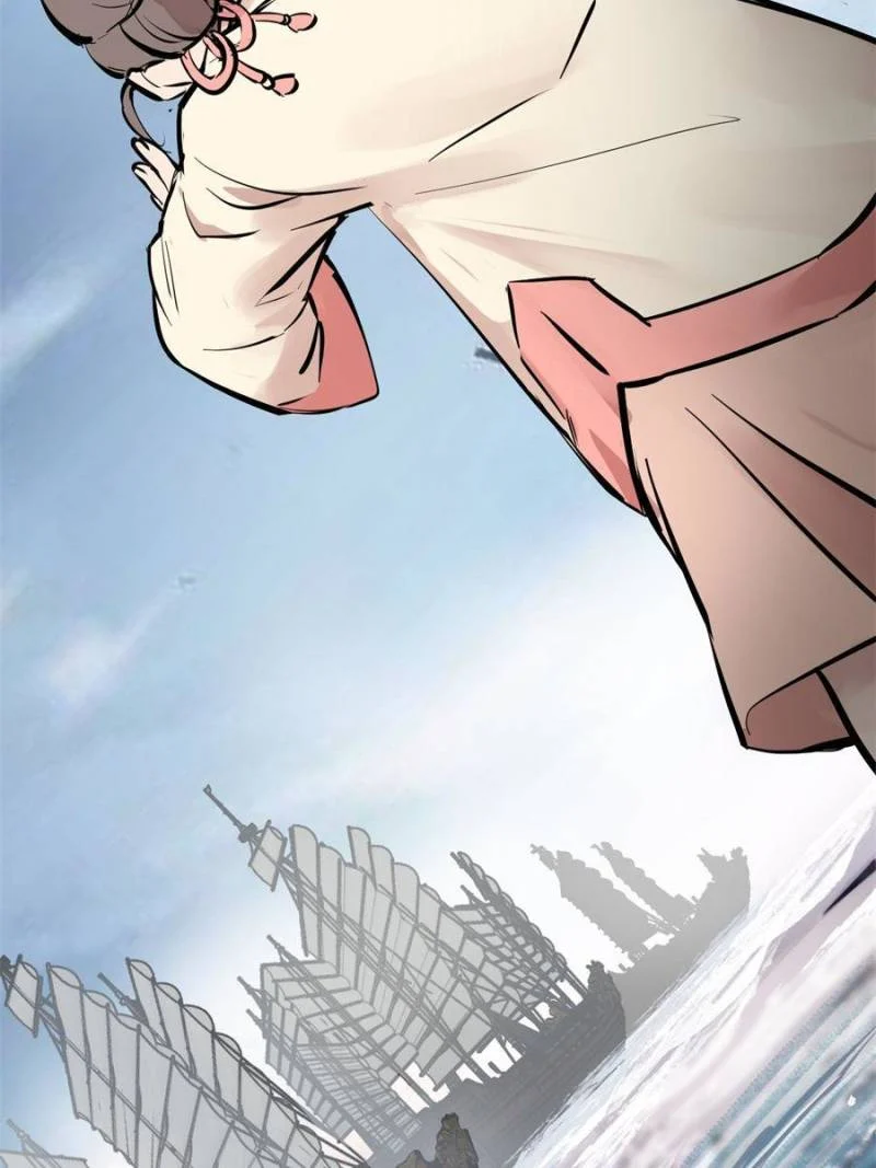 Another Beginning With the Guhuo Bird Chapter 191 - Page 73