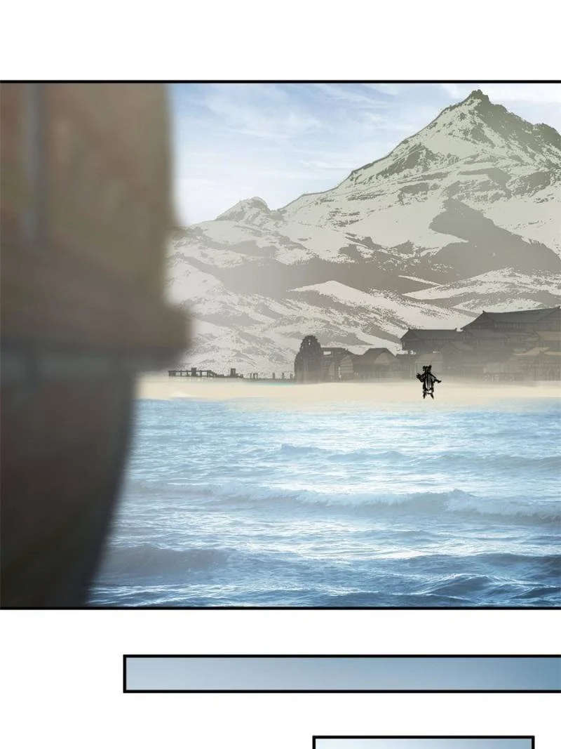 Another Beginning With the Guhuo Bird Chapter 191 - Page 77