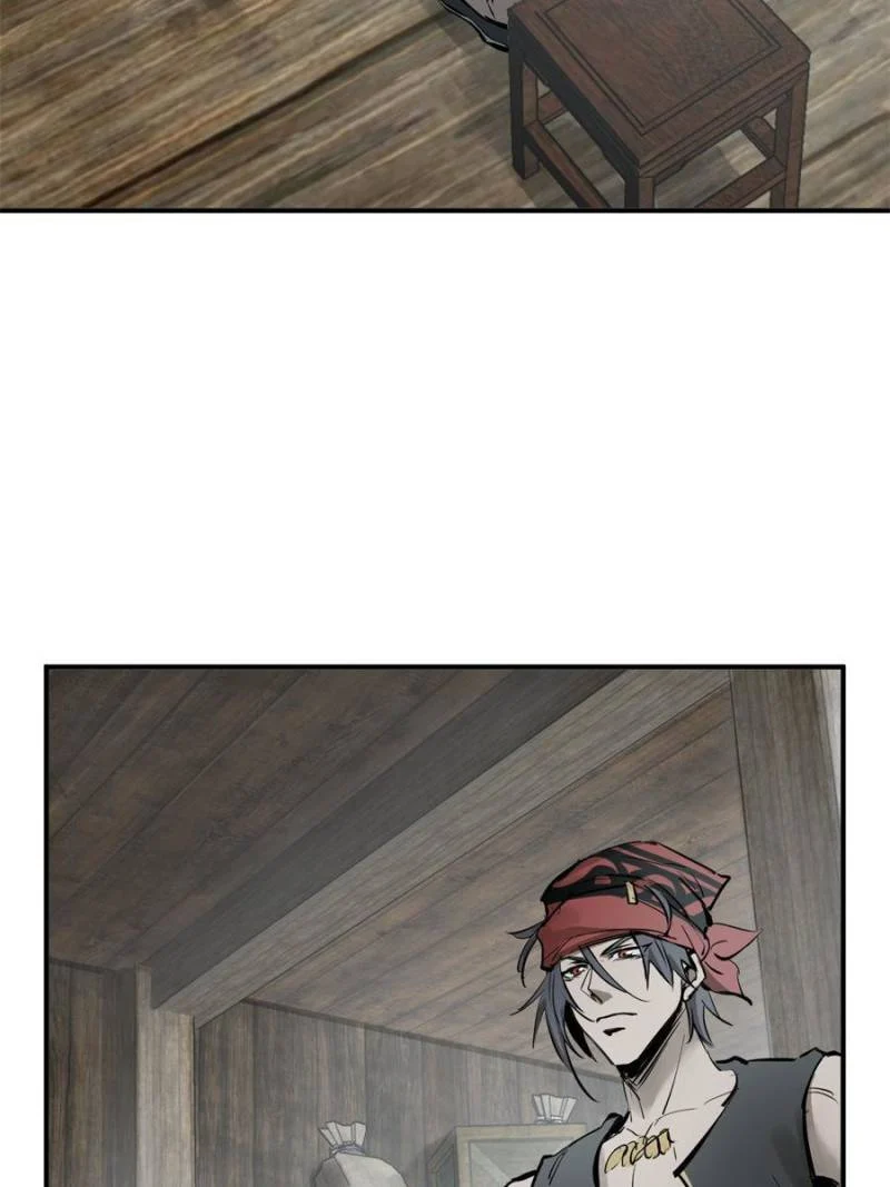 Another Beginning With the Guhuo Bird Chapter 191 - Page 80