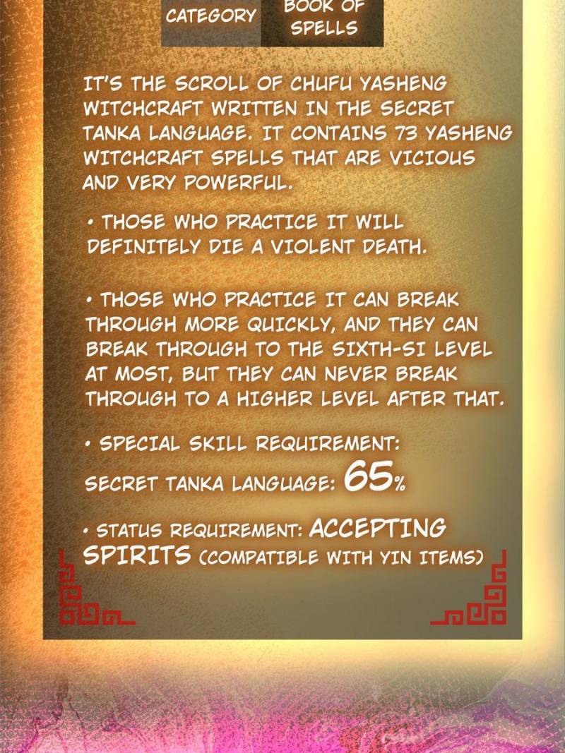 Another Beginning With the Guhuo Bird Chapter 191 - Page 85