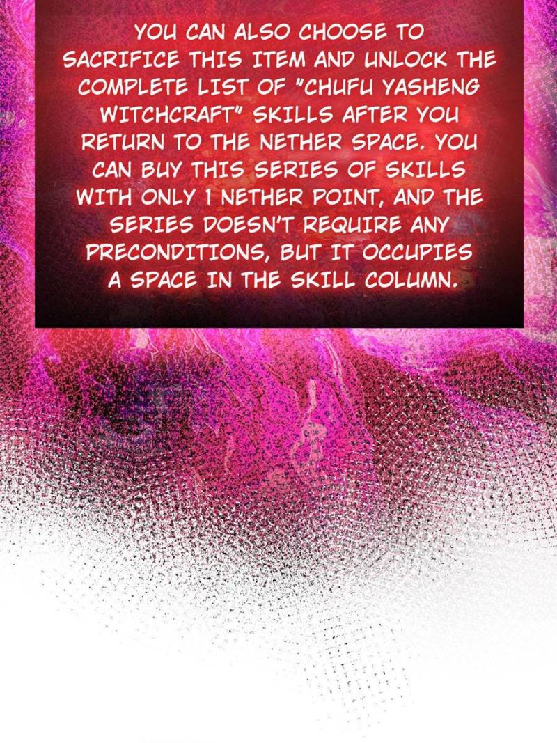 Another Beginning With the Guhuo Bird Chapter 191 - Page 87