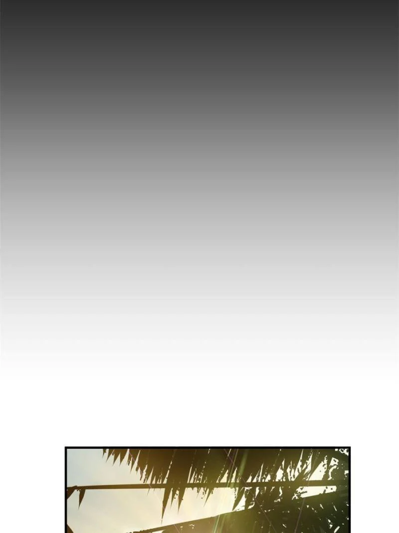 Another Beginning With the Guhuo Bird Chapter 192 - Page 11