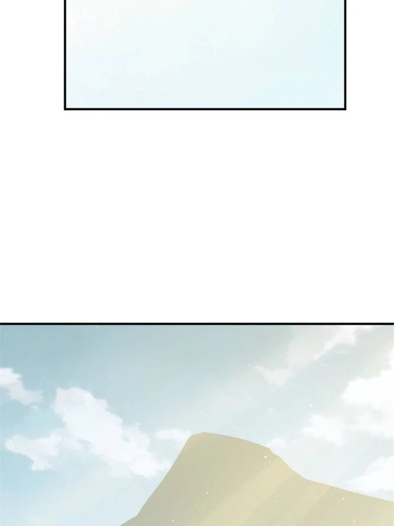 Another Beginning With the Guhuo Bird Chapter 192 - Page 13