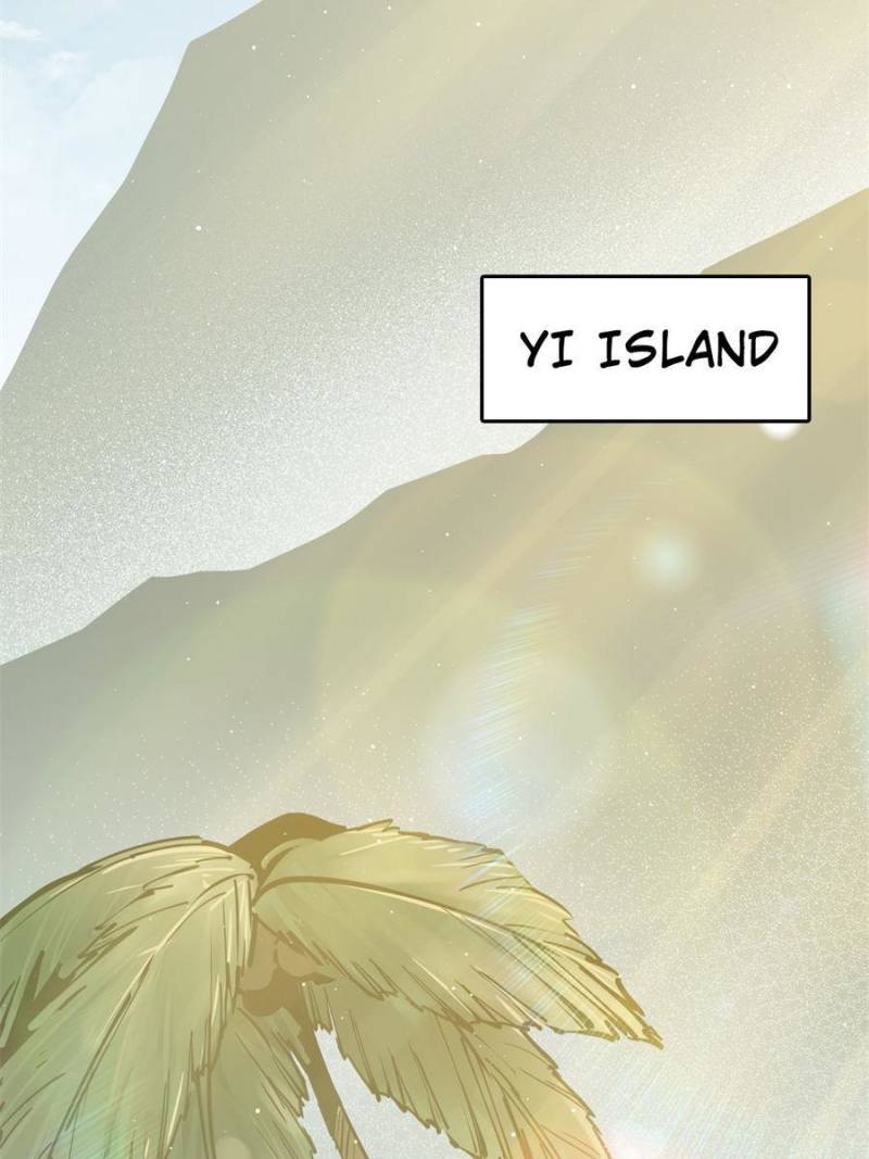 Another Beginning With the Guhuo Bird Chapter 192 - Page 14