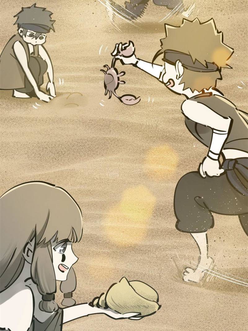 Another Beginning With the Guhuo Bird Chapter 192 - Page 16