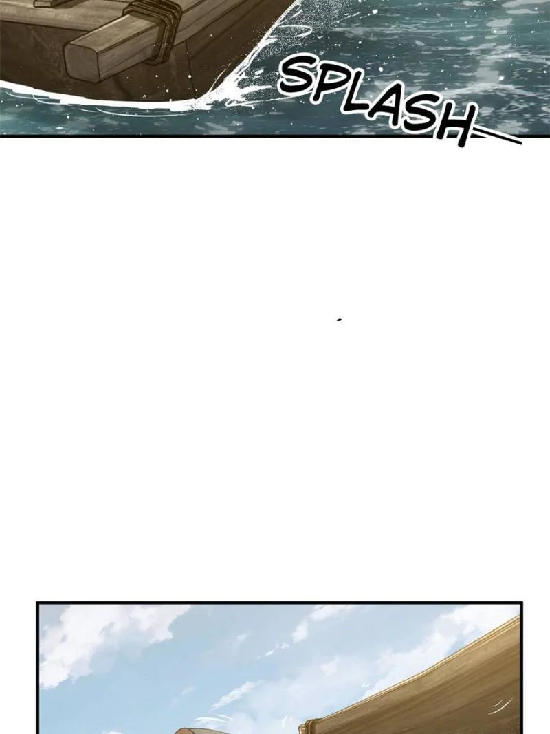 Another Beginning With the Guhuo Bird Chapter 192 - Page 21