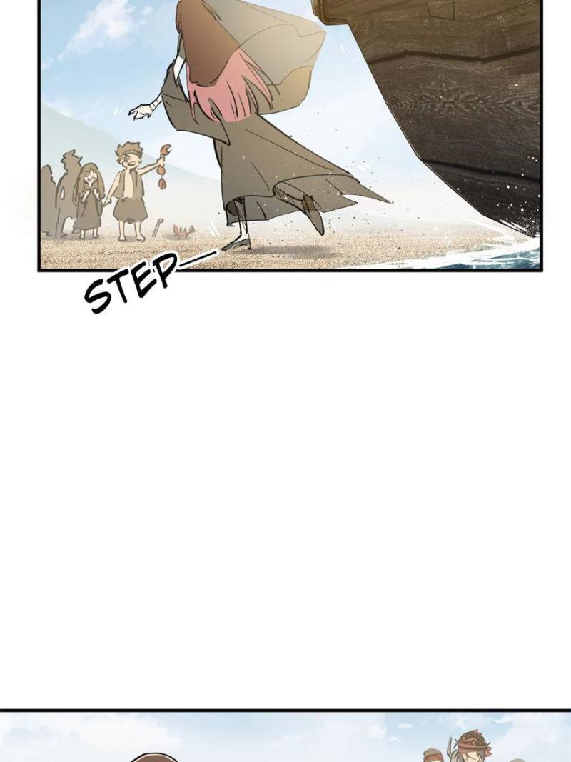 Another Beginning With the Guhuo Bird Chapter 192 - Page 22