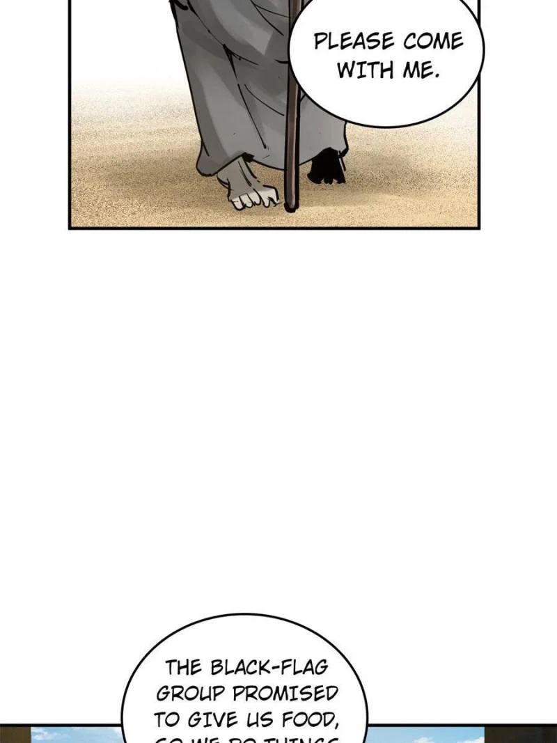 Another Beginning With the Guhuo Bird Chapter 192 - Page 26