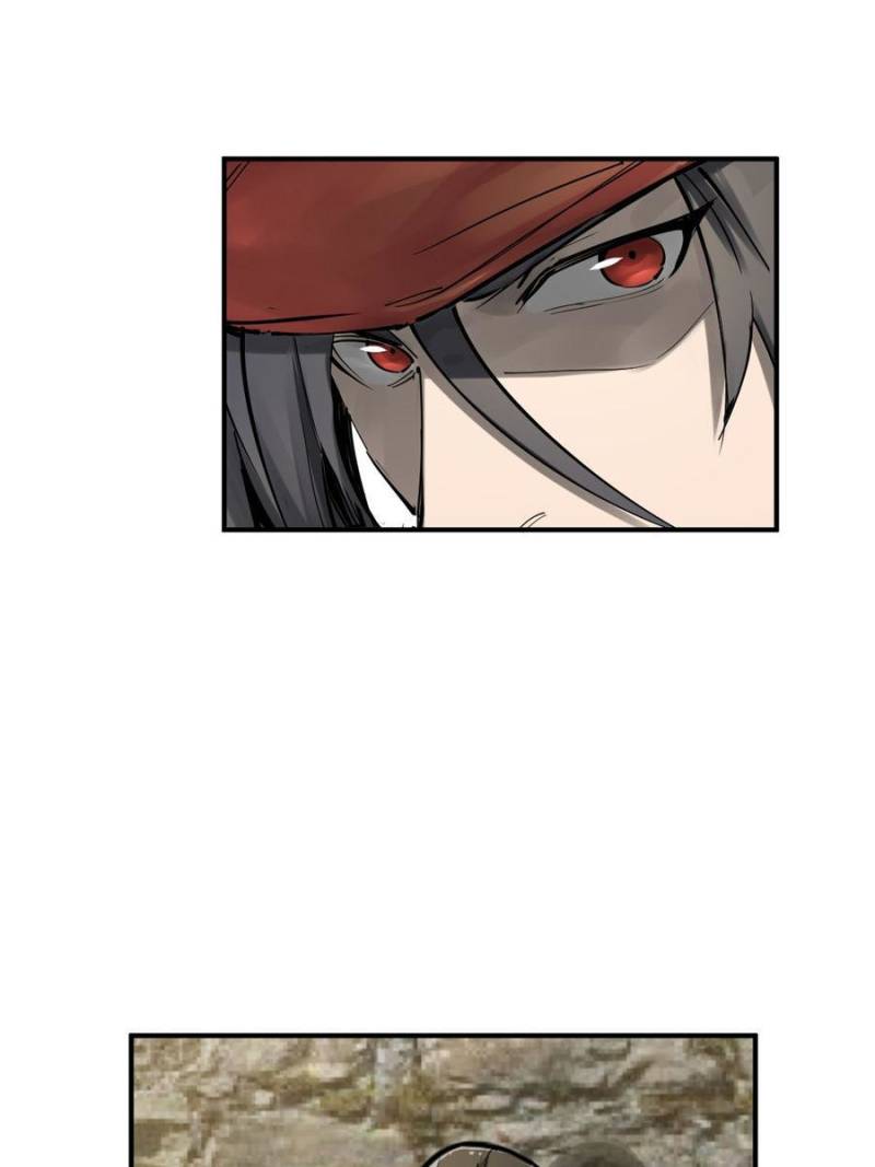 Another Beginning With the Guhuo Bird Chapter 192 - Page 28