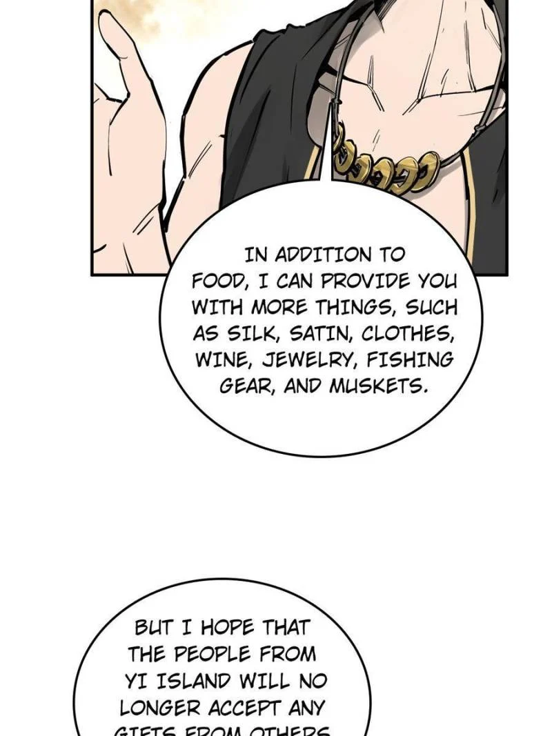 Another Beginning With the Guhuo Bird Chapter 192 - Page 32