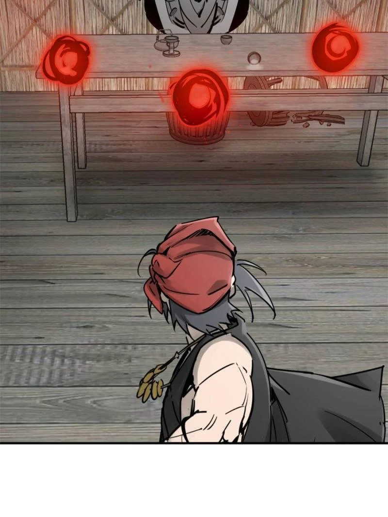 Another Beginning With the Guhuo Bird Chapter 192 - Page 81