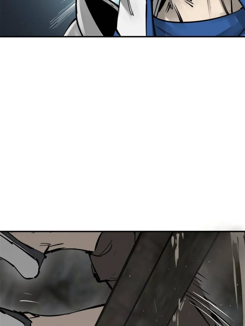 Another Beginning With the Guhuo Bird Chapter 192 - Page 93