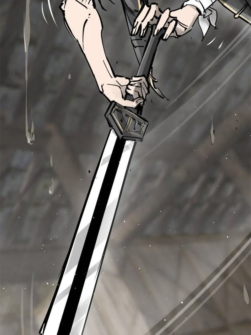 Another Beginning With the Guhuo Bird Chapter 192 - Page 95
