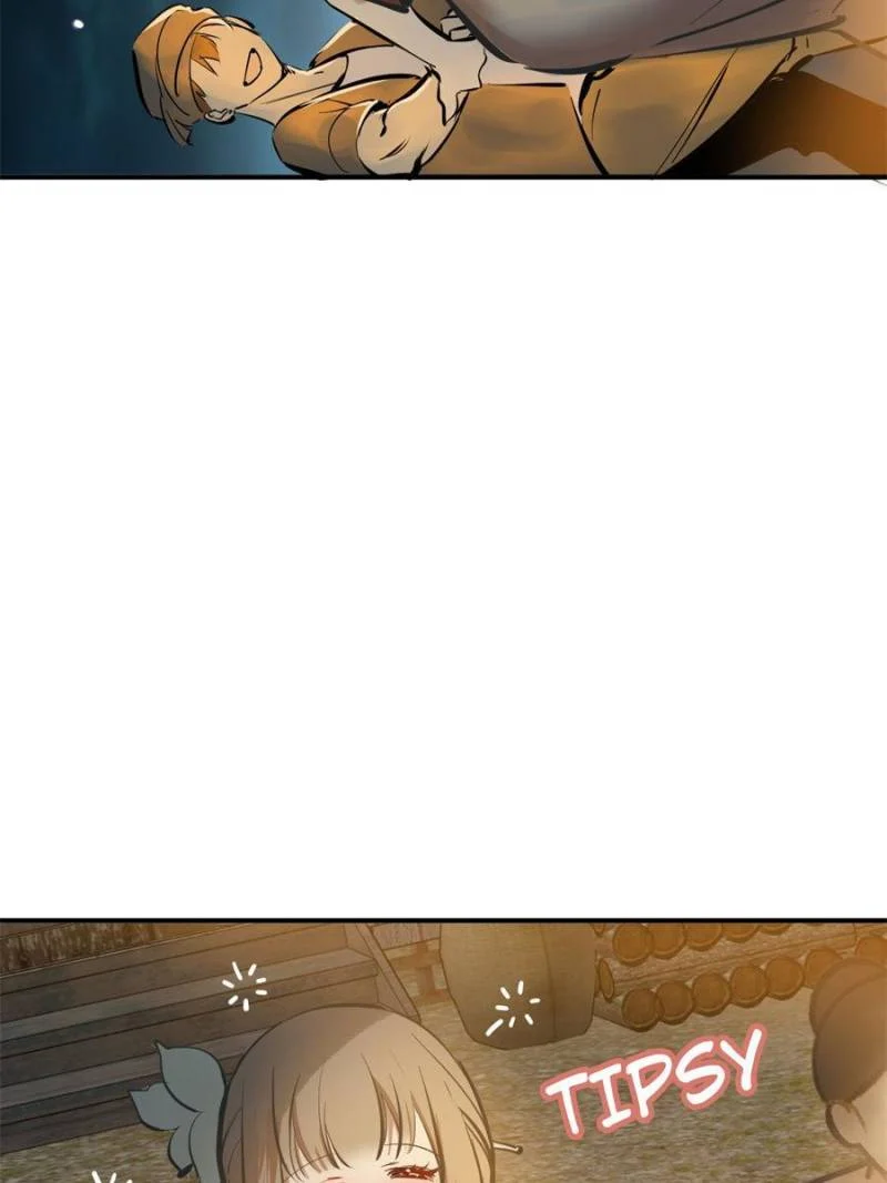Another Beginning With the Guhuo Bird Chapter 193 - Page 24
