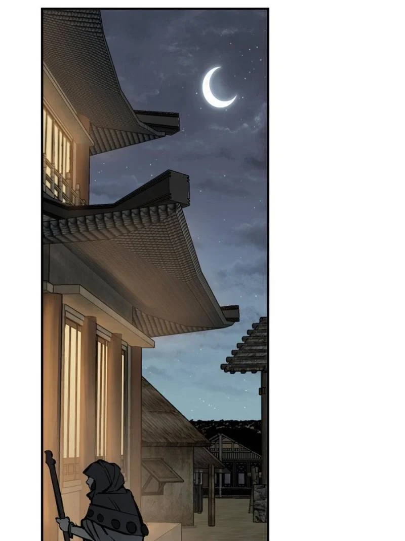 Another Beginning With the Guhuo Bird Chapter 193 - Page 40