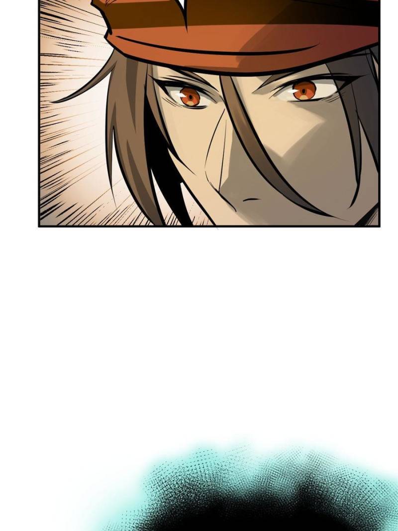 Another Beginning With the Guhuo Bird Chapter 193 - Page 46
