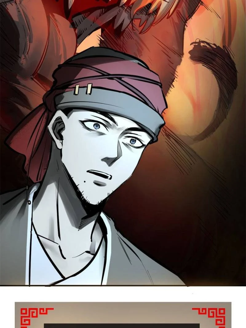 Another Beginning With the Guhuo Bird Chapter 193 - Page 50