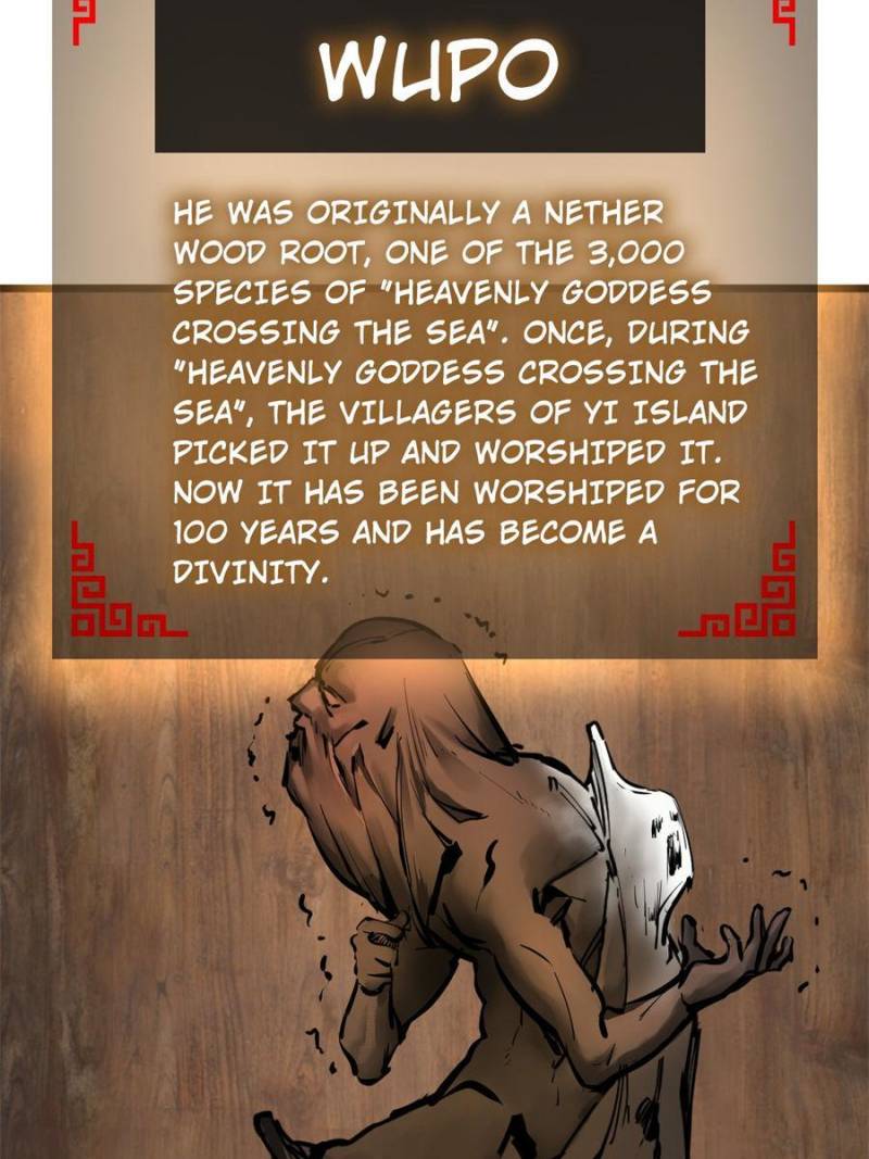 Another Beginning With the Guhuo Bird Chapter 193 - Page 51