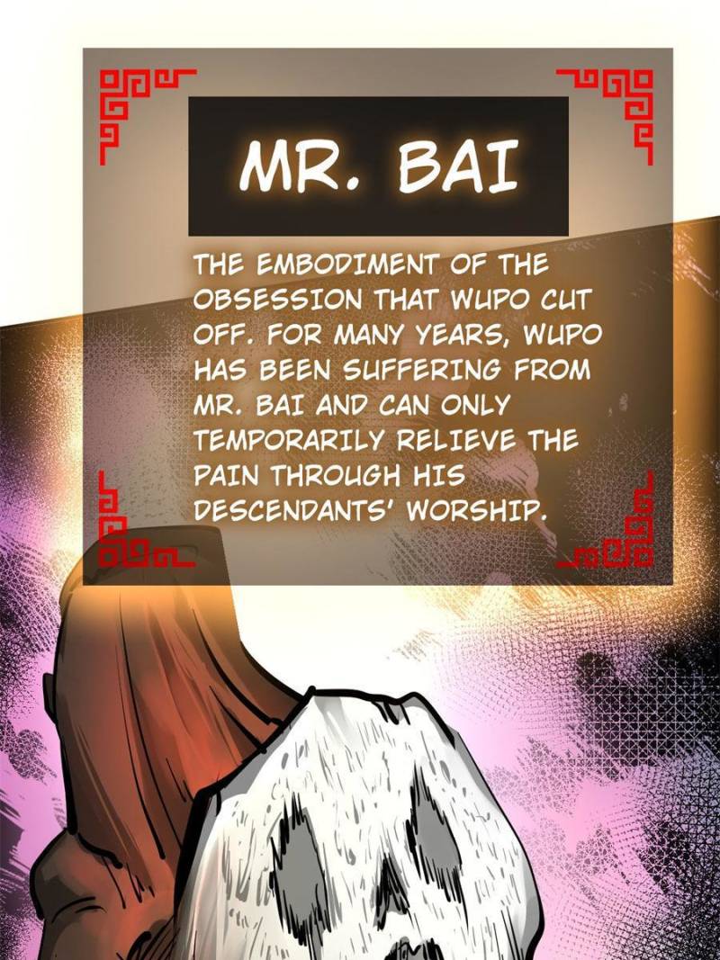 Another Beginning With the Guhuo Bird Chapter 193 - Page 53