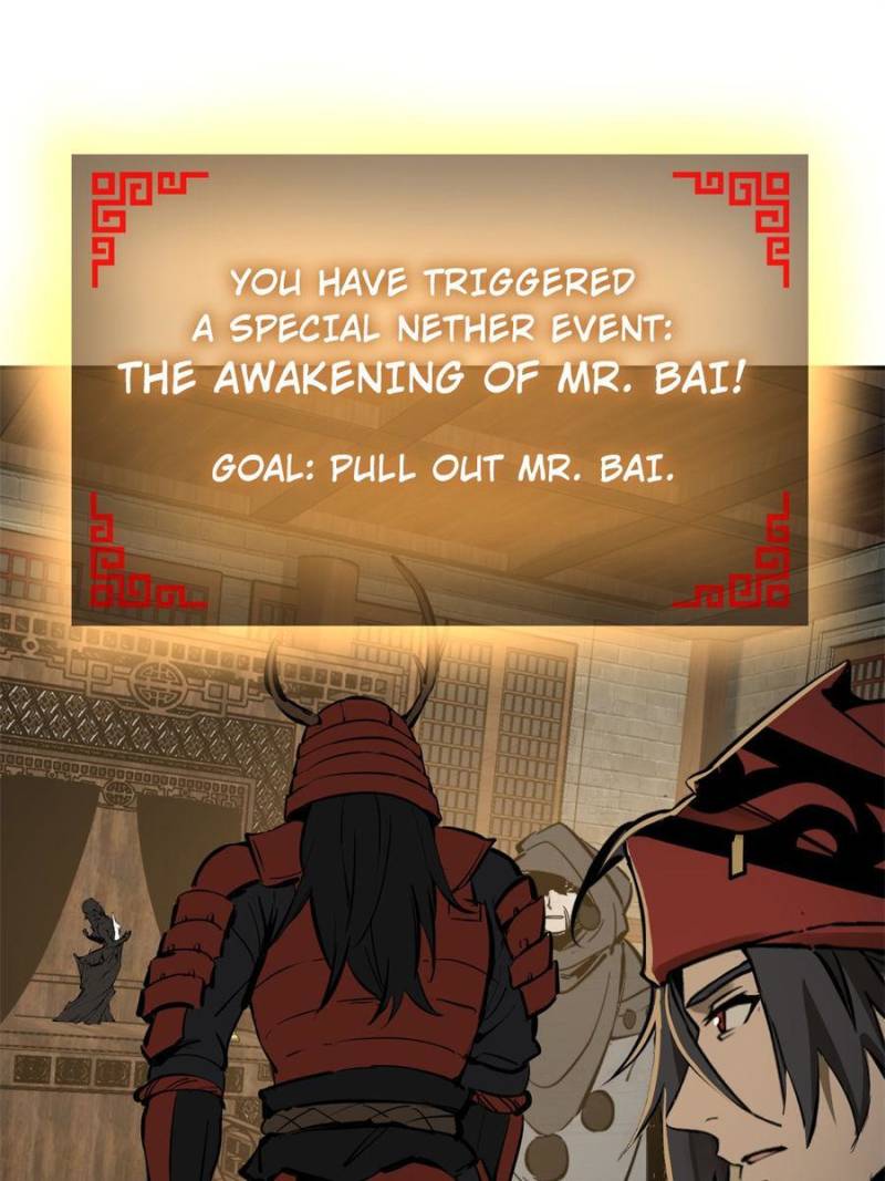 Another Beginning With the Guhuo Bird Chapter 193 - Page 66