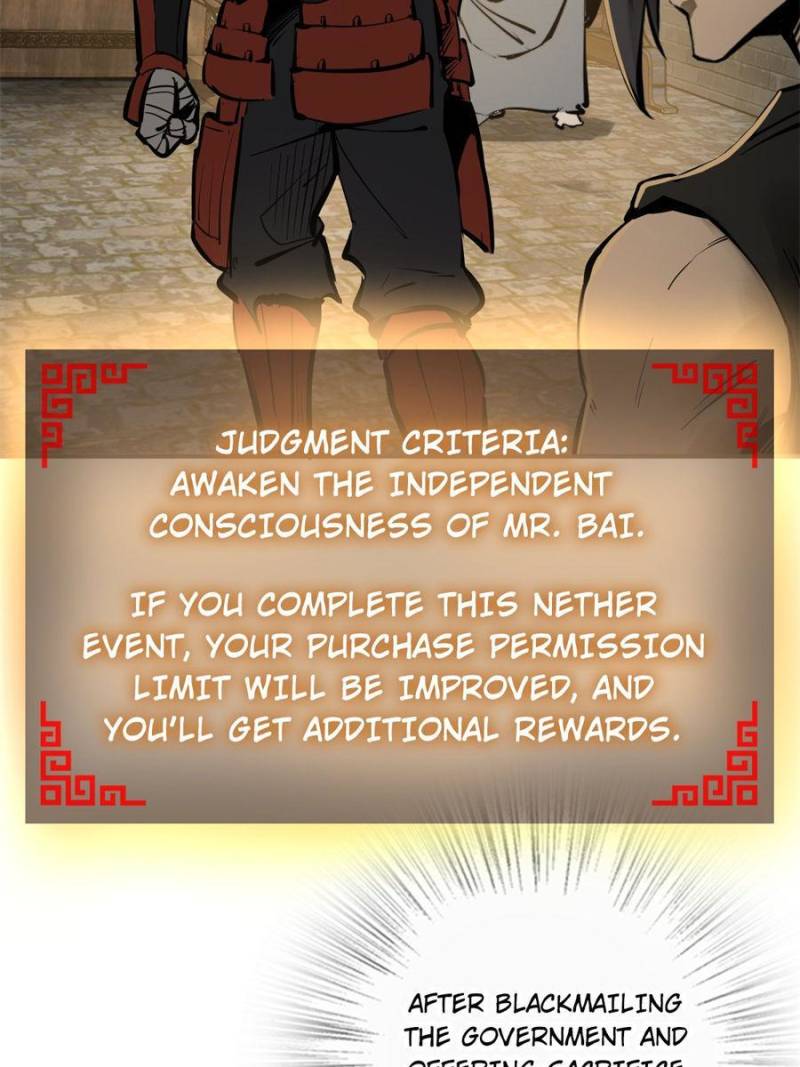 Another Beginning With the Guhuo Bird Chapter 193 - Page 67