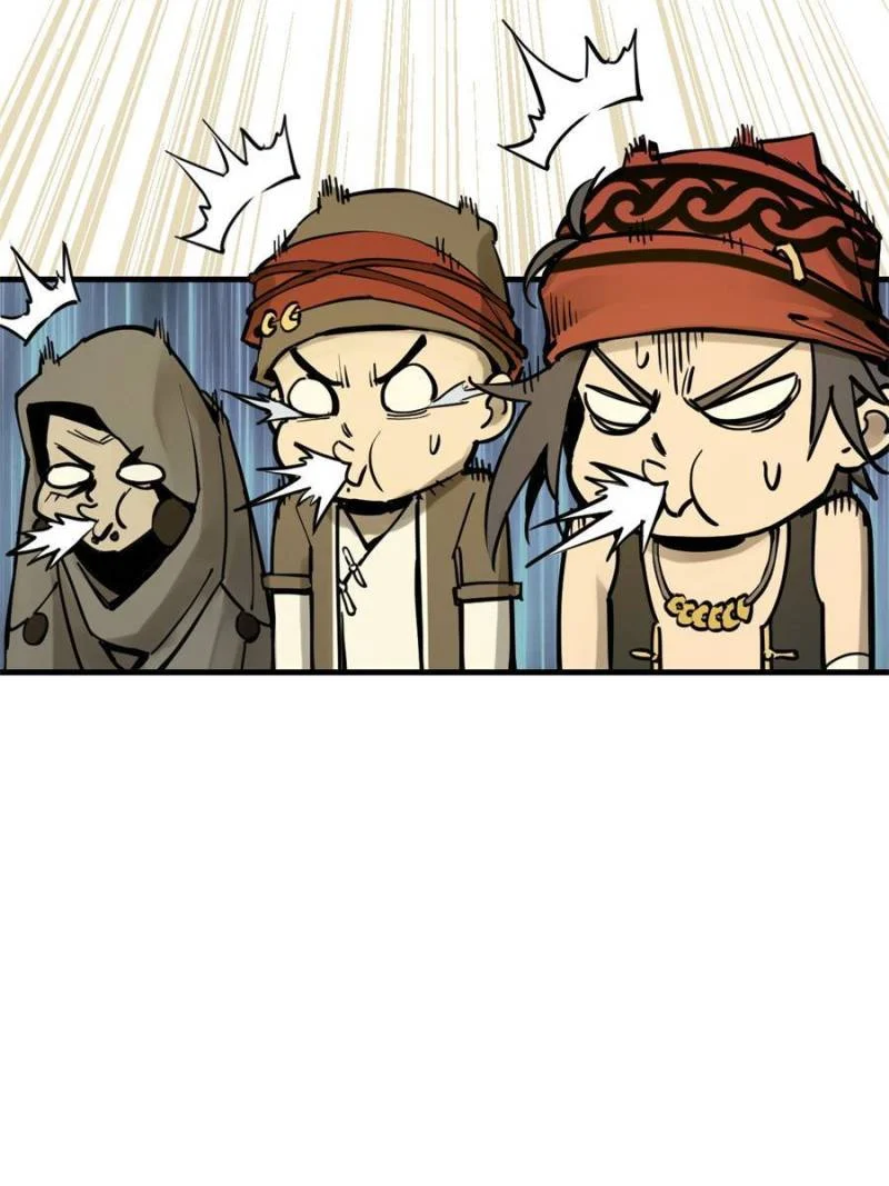 Another Beginning With the Guhuo Bird Chapter 194 - Page 15