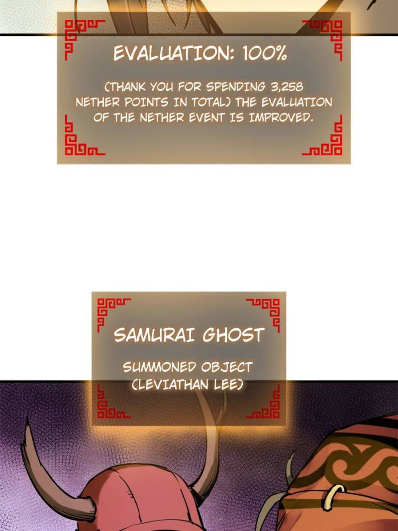 Another Beginning With the Guhuo Bird Chapter 194 - Page 19