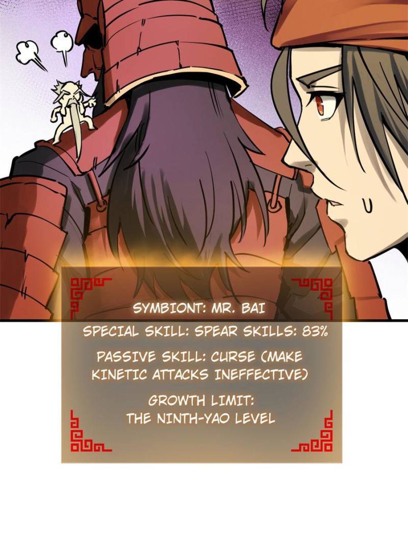Another Beginning With the Guhuo Bird Chapter 194 - Page 20
