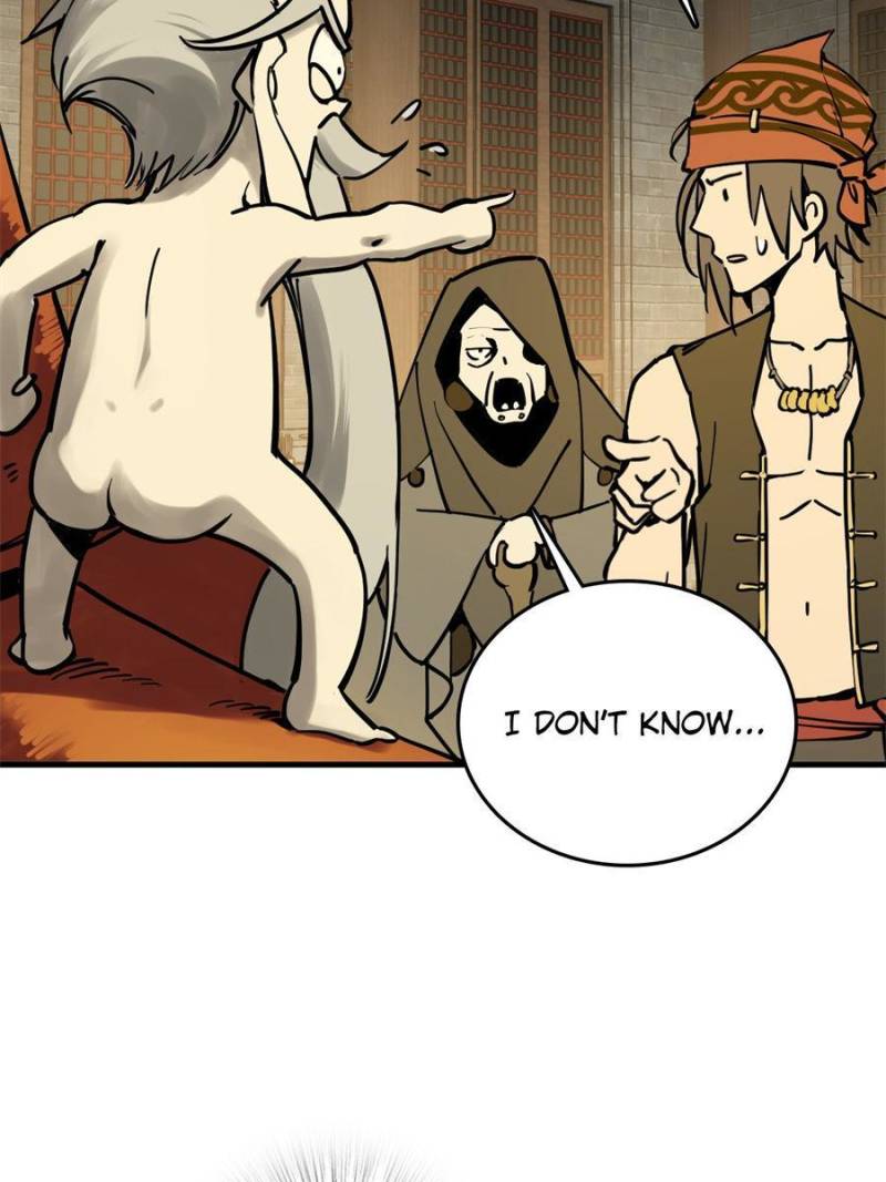 Another Beginning With the Guhuo Bird Chapter 194 - Page 23