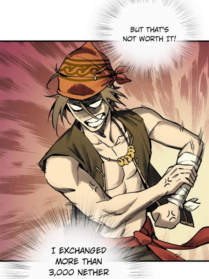 Another Beginning With the Guhuo Bird Chapter 194 - Page 25