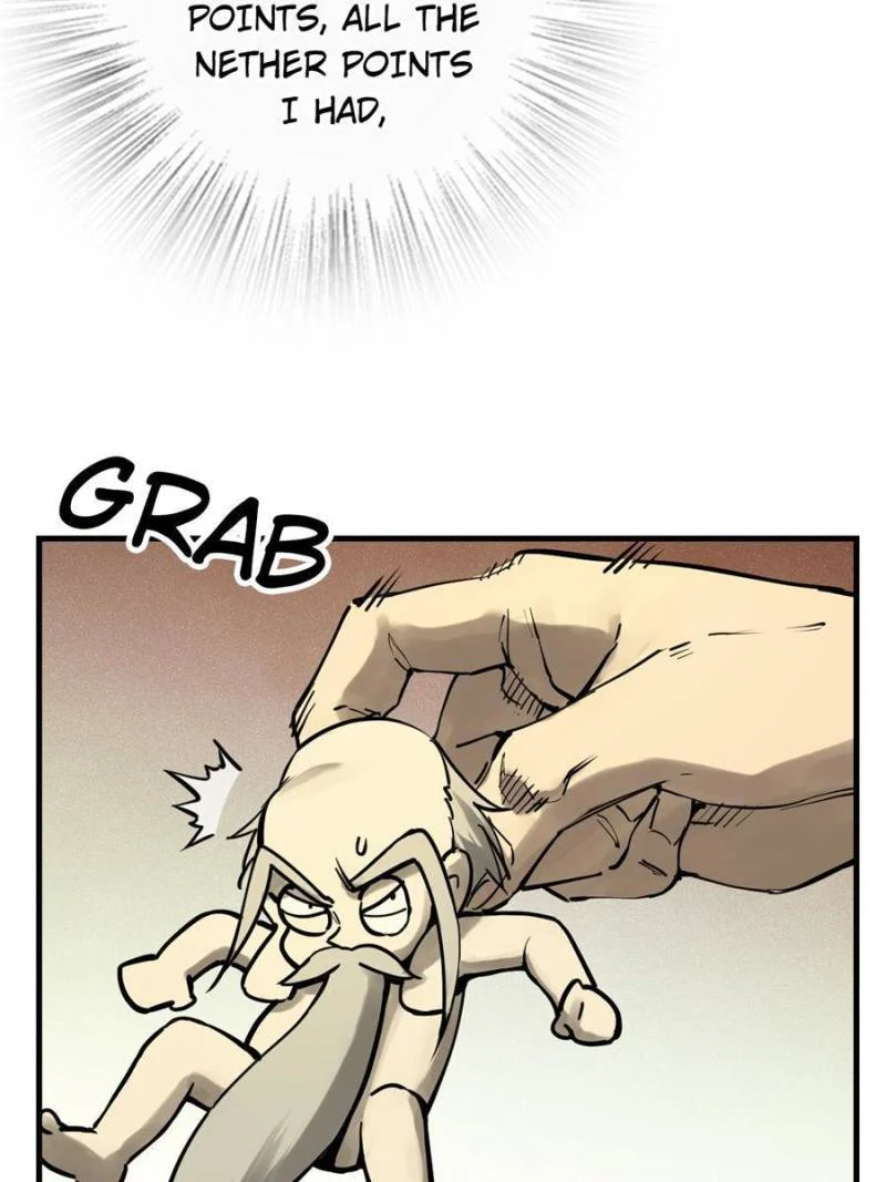 Another Beginning With the Guhuo Bird Chapter 194 - Page 26