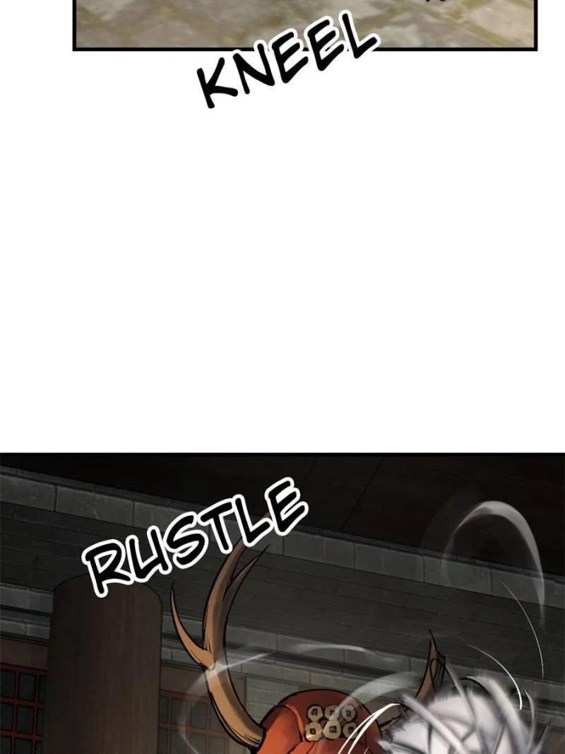 Another Beginning With the Guhuo Bird Chapter 194 - Page 5