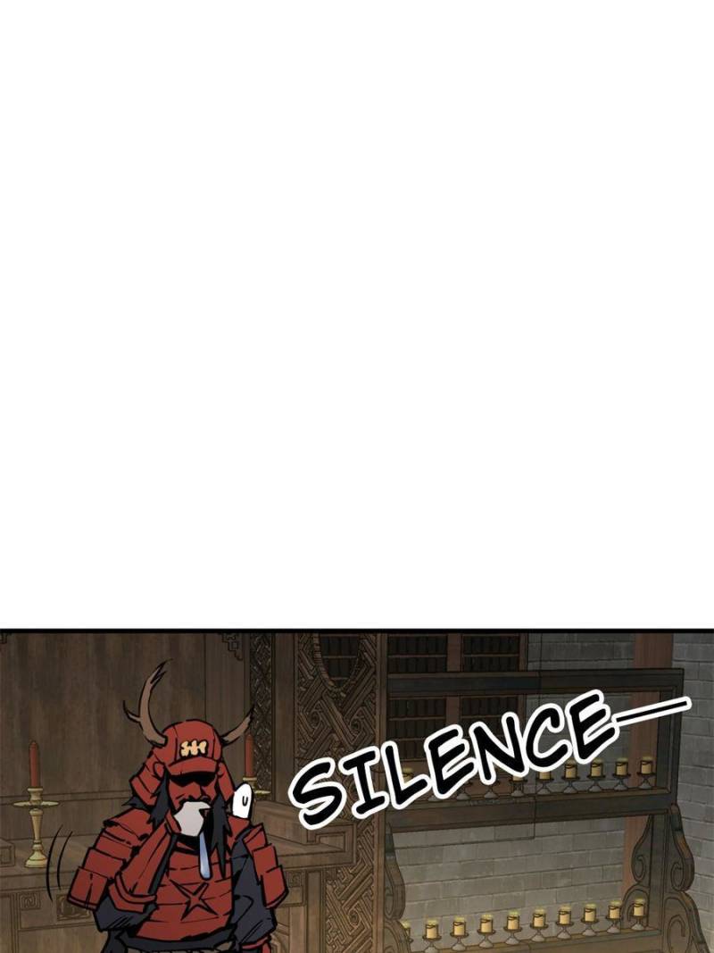 Another Beginning With the Guhuo Bird Chapter 194 - Page 45