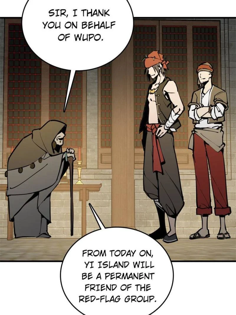 Another Beginning With the Guhuo Bird Chapter 194 - Page 48