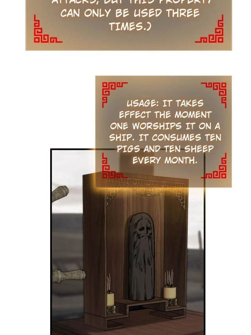 Another Beginning With the Guhuo Bird Chapter 194 - Page 55