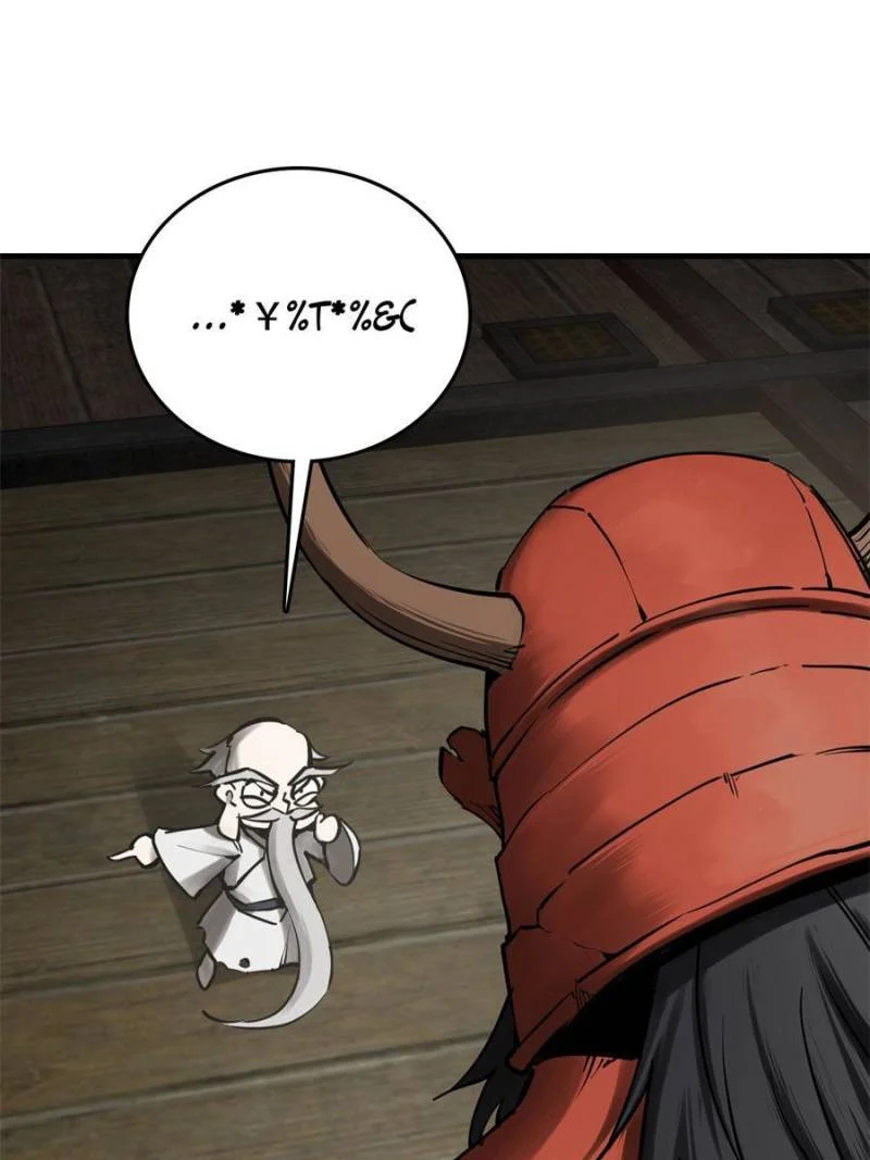 Another Beginning With the Guhuo Bird Chapter 194 - Page 63