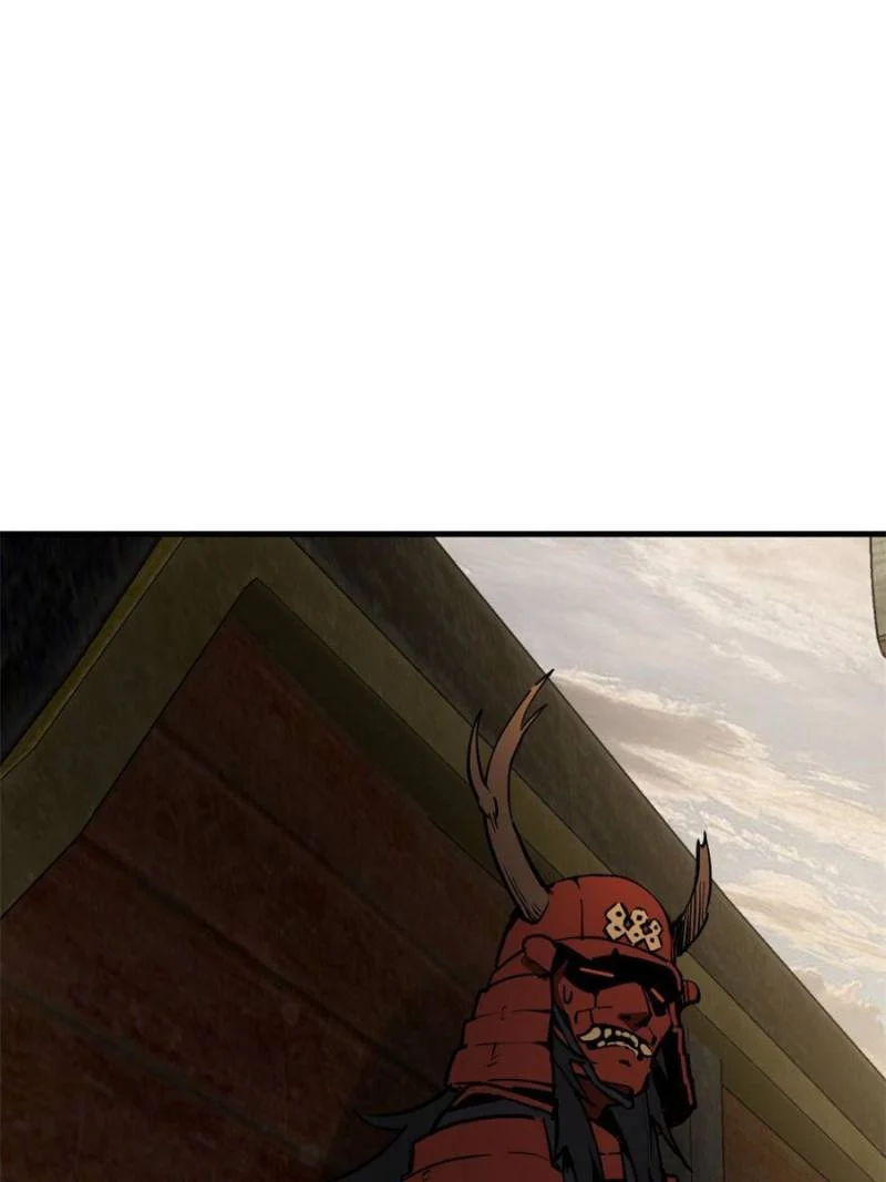 Another Beginning With the Guhuo Bird Chapter 194 - Page 71