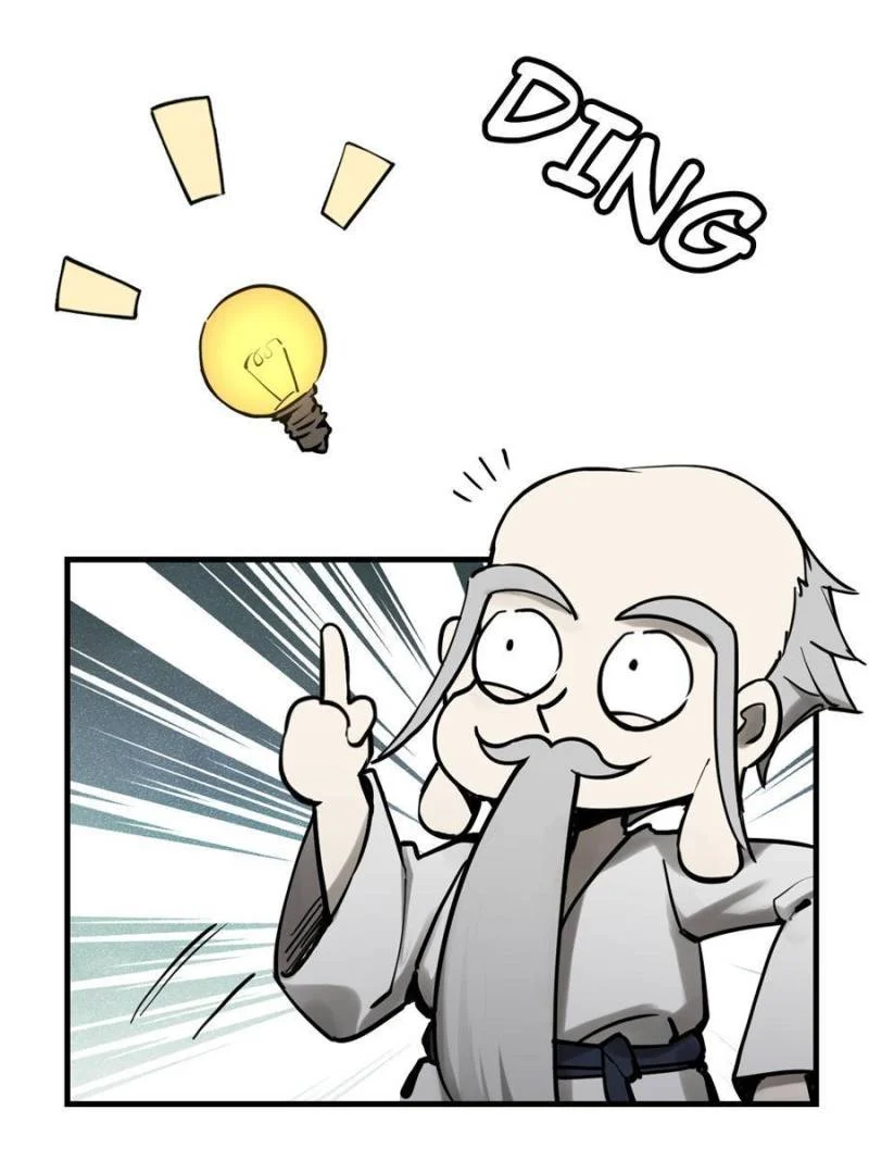 Another Beginning With the Guhuo Bird Chapter 194 - Page 73