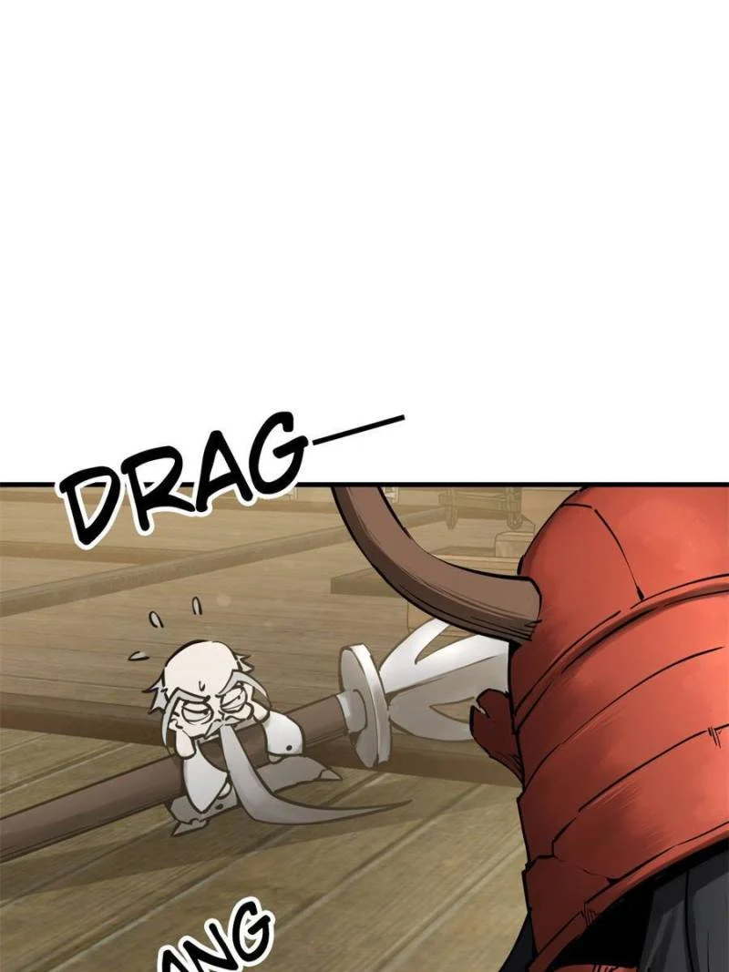 Another Beginning With the Guhuo Bird Chapter 194 - Page 74