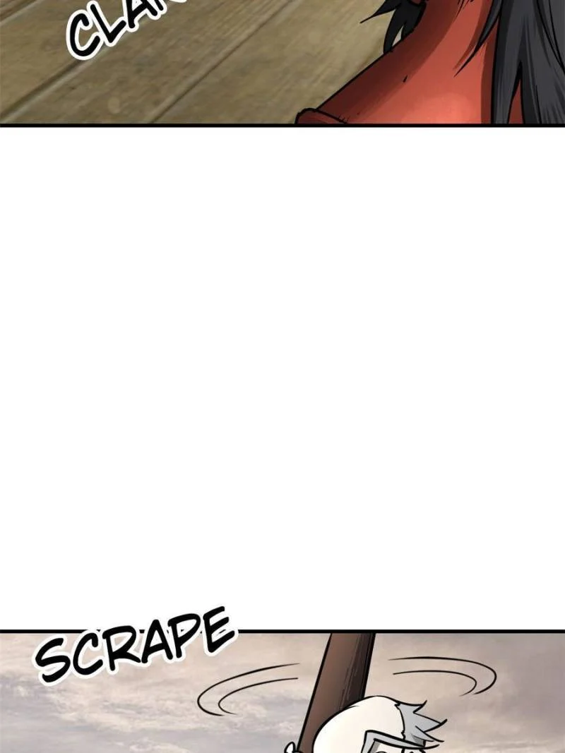 Another Beginning With the Guhuo Bird Chapter 194 - Page 75