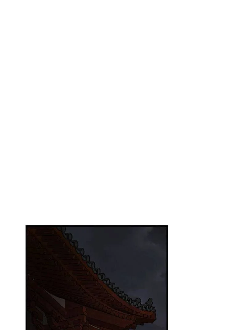 Another Beginning With the Guhuo Bird Chapter 194 - Page 81