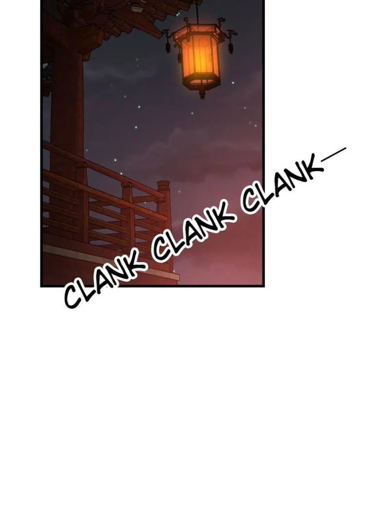 Another Beginning With the Guhuo Bird Chapter 194 - Page 82