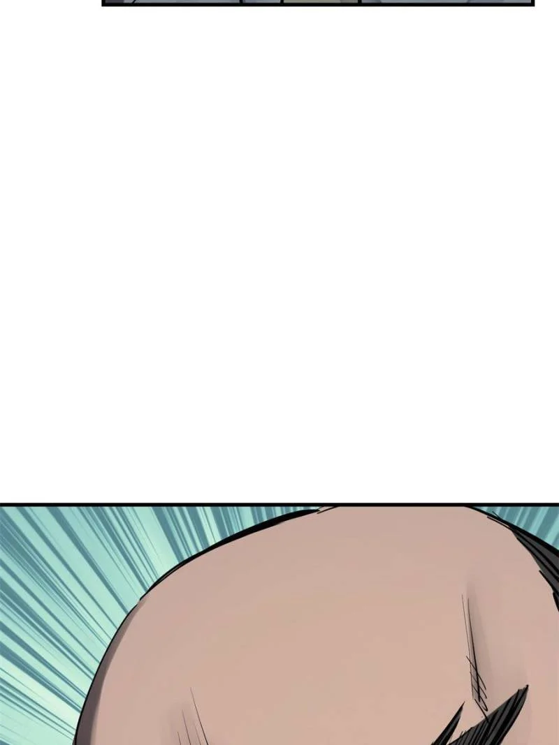 Another Beginning With the Guhuo Bird Chapter 194 - Page 90