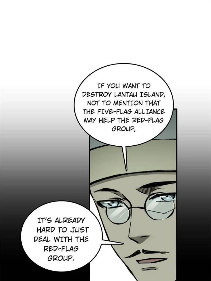 Another Beginning With the Guhuo Bird Chapter 195 - Page 1