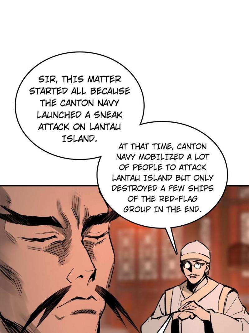 Another Beginning With the Guhuo Bird Chapter 195 - Page 11