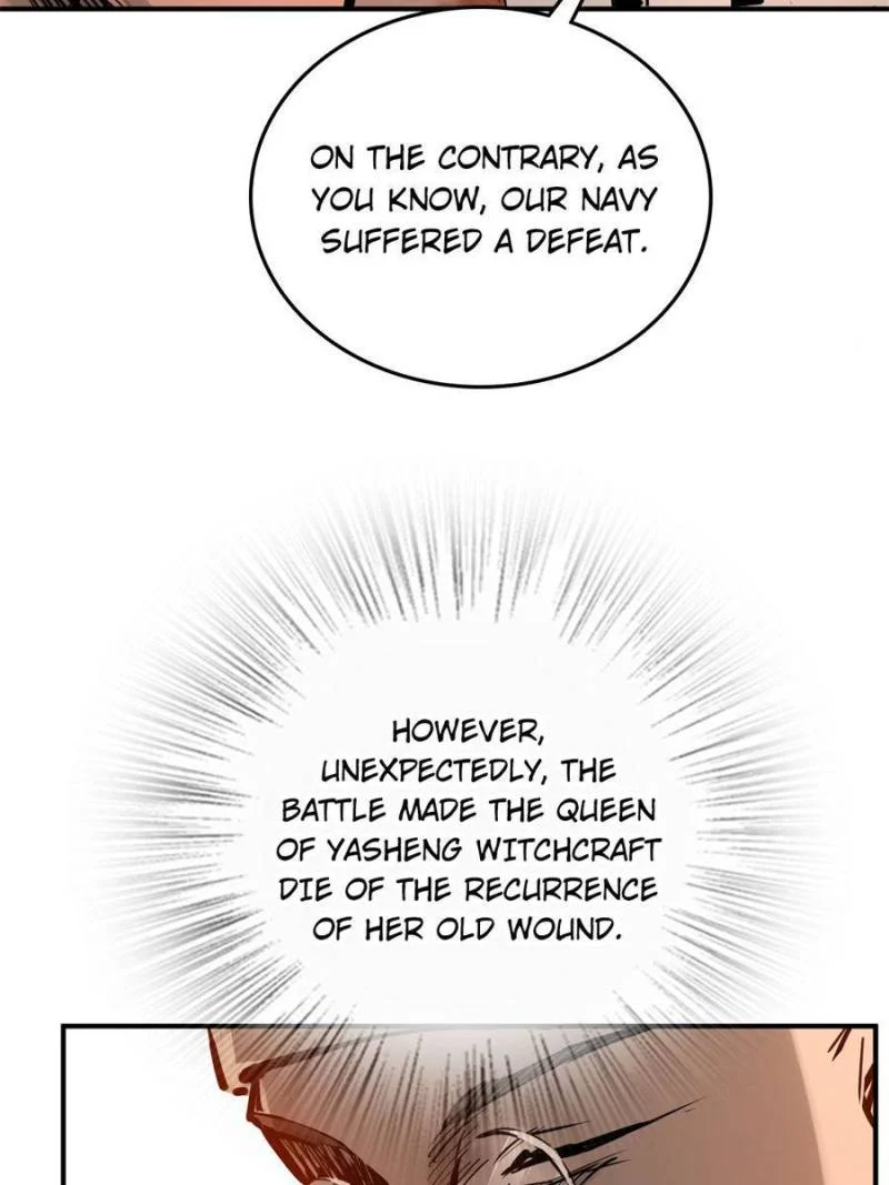 Another Beginning With the Guhuo Bird Chapter 195 - Page 12